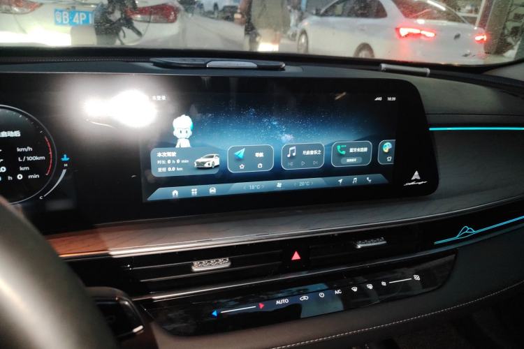 Used Chery Arrizo 8 2023 High-Performance Edition 2.0T DCT Powerfully Equipped