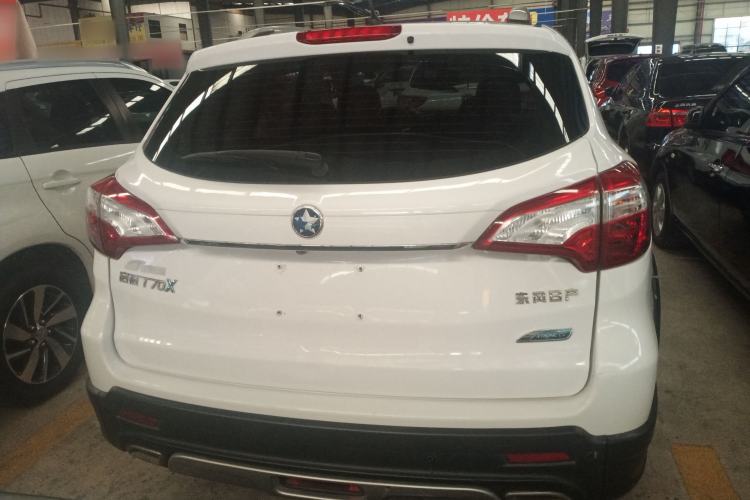 Used Venucia T70X 2016 2.0L CVT SmartFun Sport Edition
