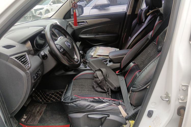 Used CHANGAN CS75 2016 1.8T Automatic Elite Model China V Standard
