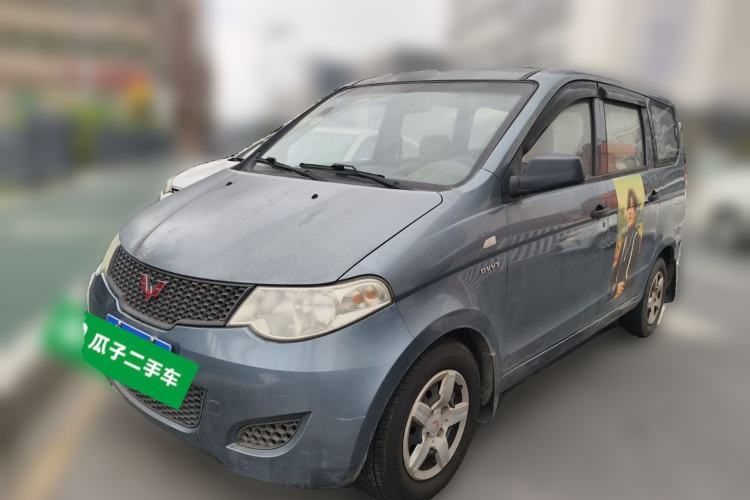 Used Wuling Hongguang 2013 1.5L Base Version