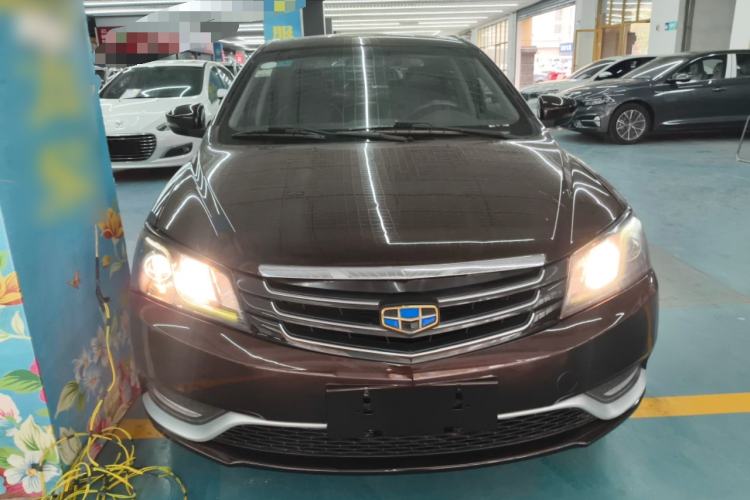 Used Geely Auto Emgrand 2016 Sedan 1.5L CVT Upward Version