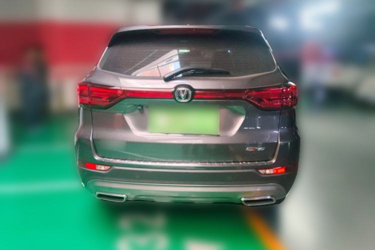 Used Changan CS75 2024 Enjoy Edition 1.5T DCT Luxury Model