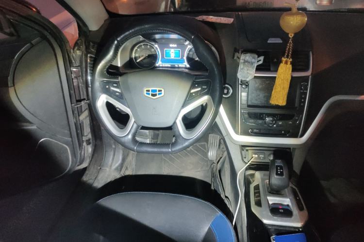 Used Geely Auto Emgrand New Energy 2017 EV300 Elite Model