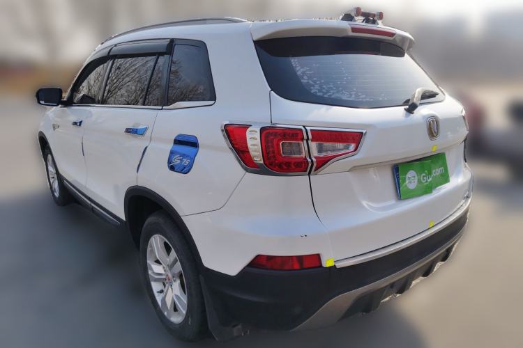 Used Changan CS75 2016 2.0L Manual Luxury Version China V Standard