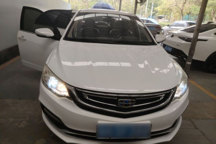 Used Geely Auto Vision 2018 1.5L Automatic Happiness Edition Front