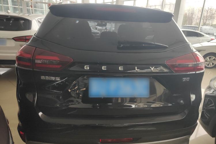 Used Geely Auto Emgrand X7 Sport 2022 1.8TD DCT Zhiya Trim Rear