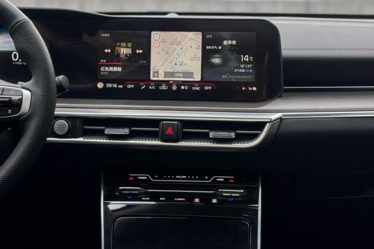 Used Kia K5 2021 380T GT-Line Flagship Edition
