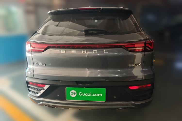 Used SOL QX 2021 300T DCT Deluxe Smart Connectivity Version