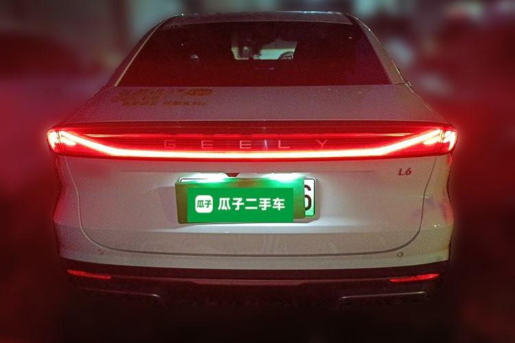 Used Geely Galaxy L6 2024 125km PLUS Dragon Edition