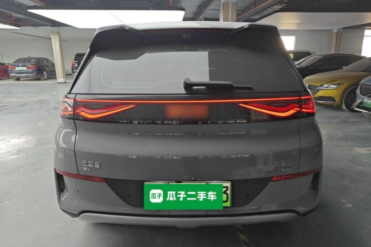 Used BYD Sealion 05 EV 2025 520 km Smart Cruise Version Rear