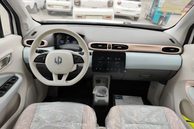 Used Leapmotor T03 2025 310 Comfort Edition Center Console