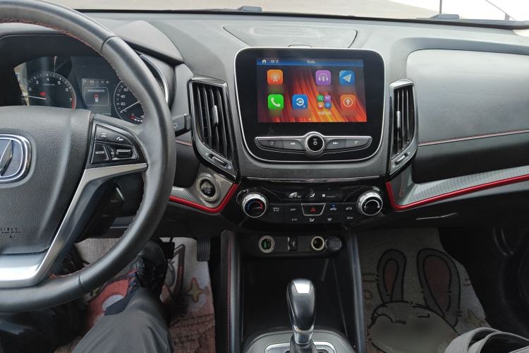 Used Changan CS55 2017 1.5T Automatic Colorful Edition
