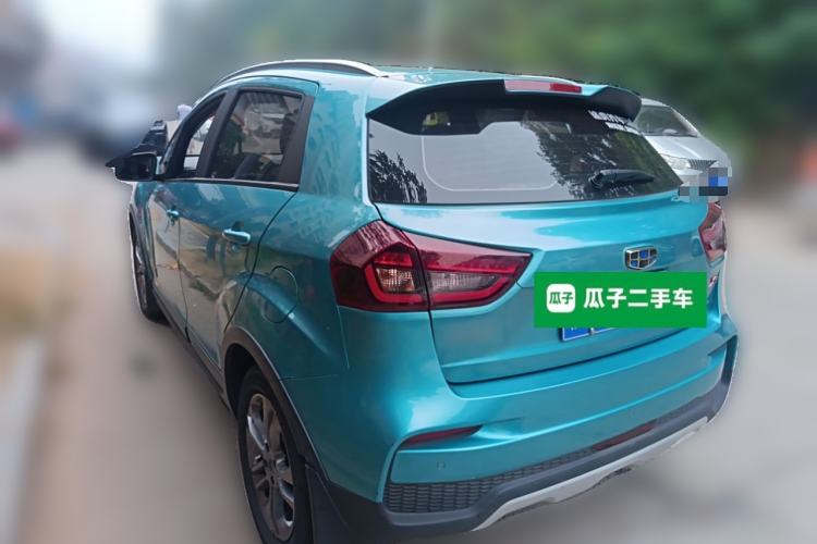 Used Geely Auto Vision X3 2020 1.5L CVT Luxury Model