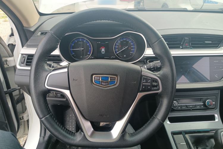 Used Geely Auto Vision S1 2018 1.5L Manual Fong Chi Model Steering Wheel