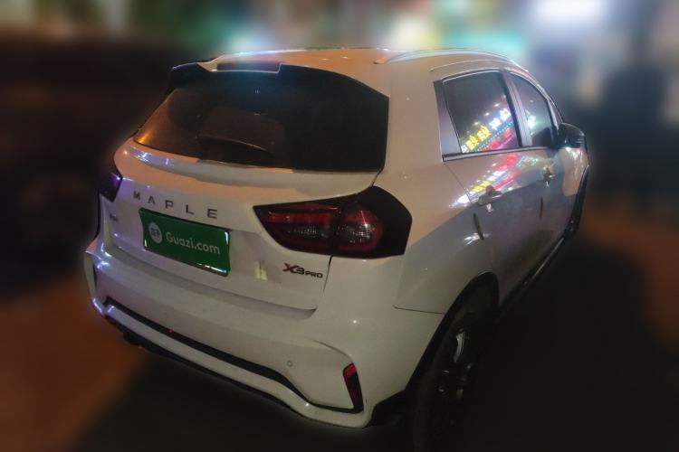 Used Livan X3 PRO 2022 1.5L CVT Xiao Sa
