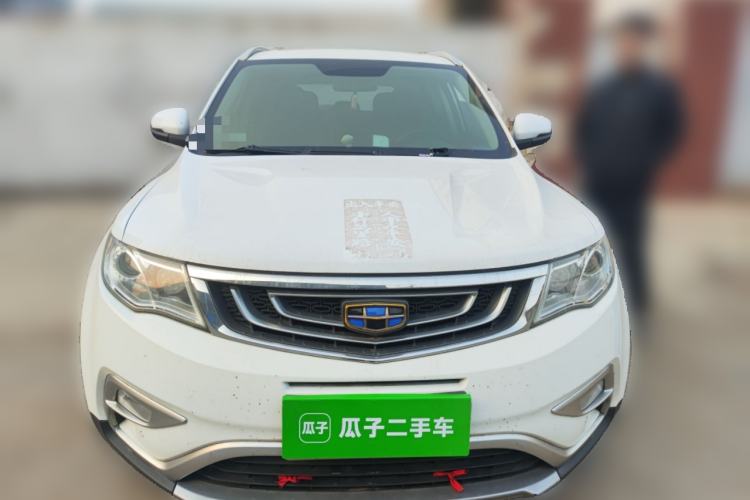 Used Geely Auto Emgrand X7 Sport 2016 1.8TD Automatic ZhiShang Model