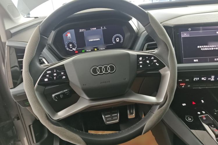 Used Audi Q5 e-tron 2022 40 e-tron Starry Edition Luxury Package