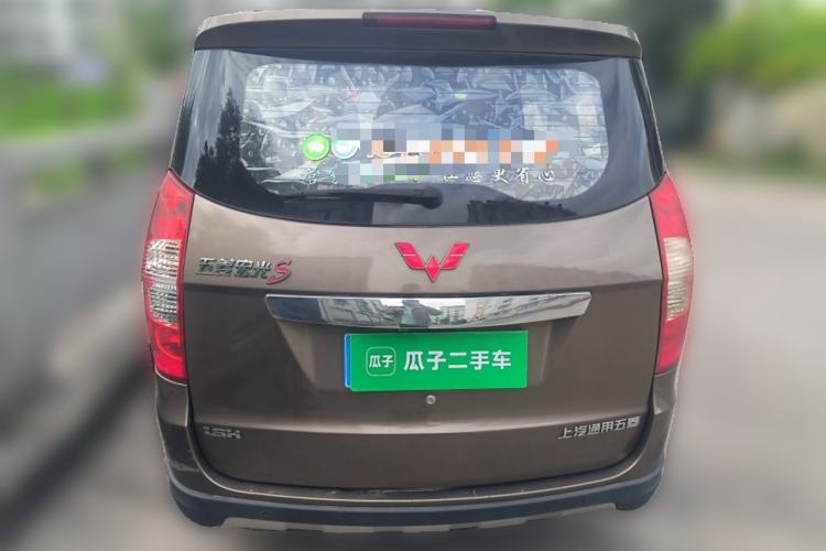 Used Wuling Hongguang 2014 1.5L S Luxury Model