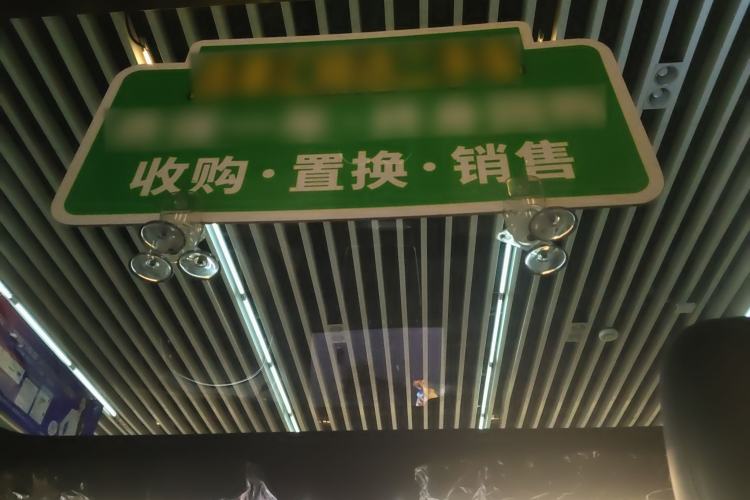 Used Tesla Model Y 2025 Rear-Wheel-Drive Version