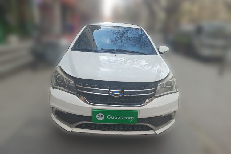 Used Geely Auto Diamond 2016 1.5L Manual Elite Edition Front