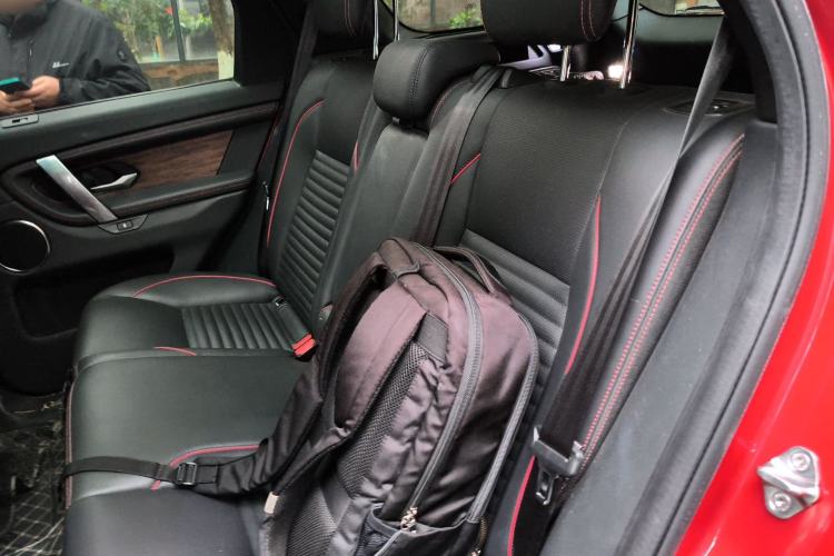 Used Land Rover Discovery Sport 2020 249 PS R-Dynamic Performance Edition Left Rear Seat