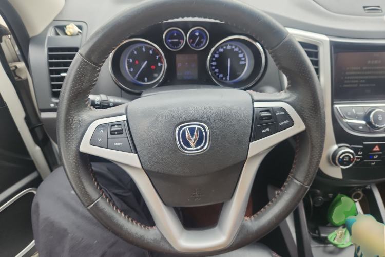 Used CHANGAN CS35 2016 1.6L Automatic Luxury Model China V Standard