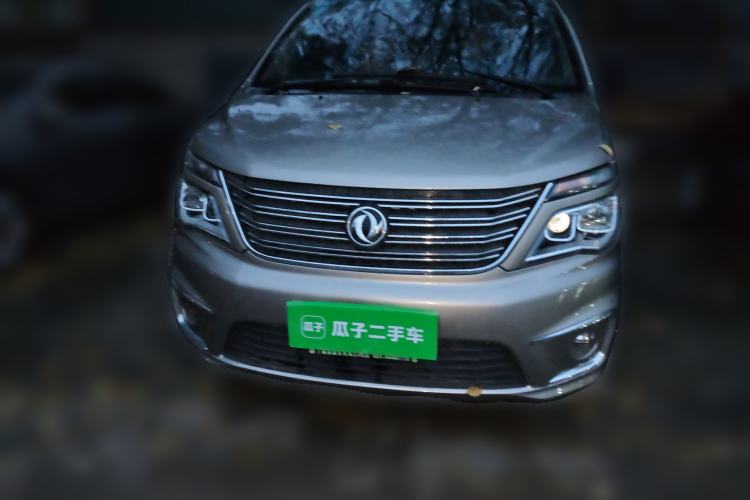 Used FORTHING Lingzhi 2020 M5 1.6L Luxury 7-Seater