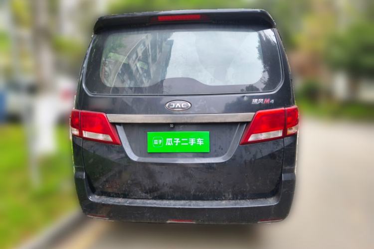 Used JAC Refine M4 2018 2.0L Manual Express Version