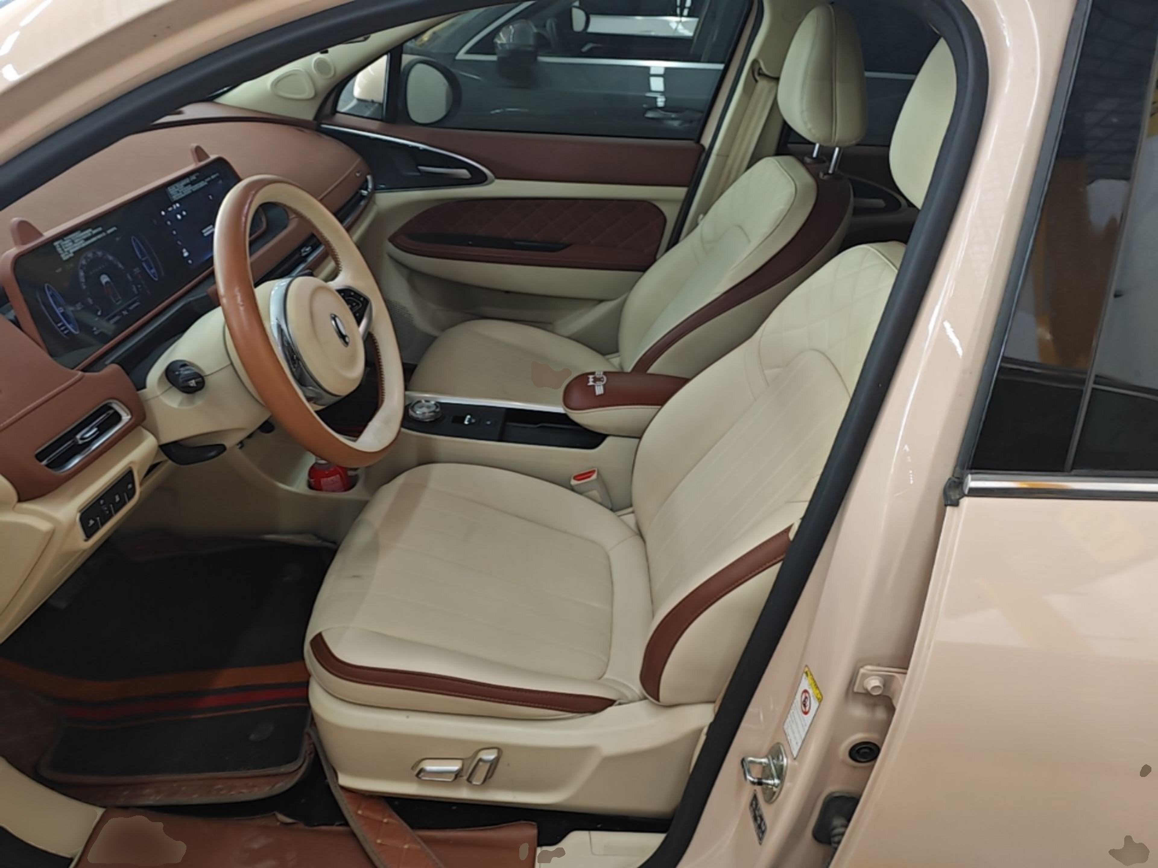 Front Interior