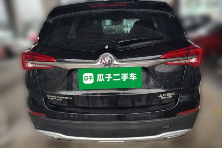 Used Buick Envision 2020 28T Four-Wheel Drive Elite Version Rear