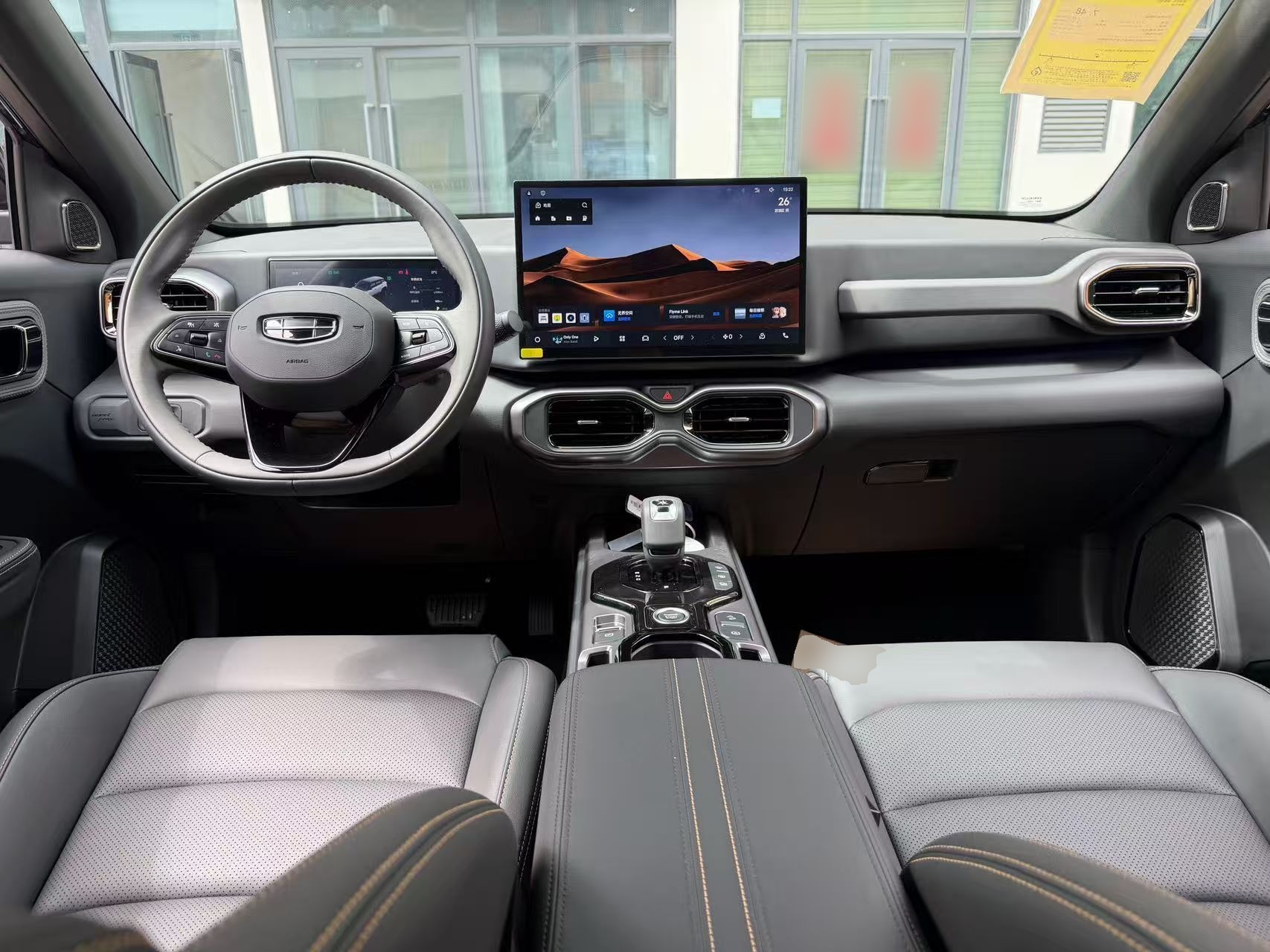 Geely Auto Cowboy 2026 Model 1.5TD Guan Ye Edition — снимка 12