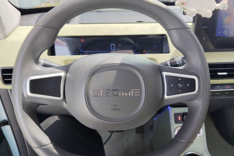 Used Geely Galaxy Panda 2023 Panda Mini 200km Dynamic Bear