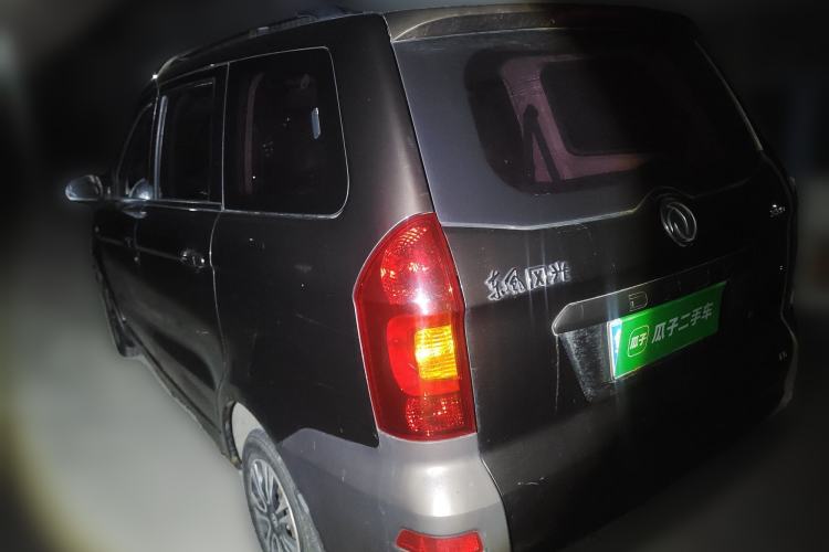 Used Dongfeng Fengon 330 2014 1.5L Manual Utility Version DK15 Rear Left 45 Deg