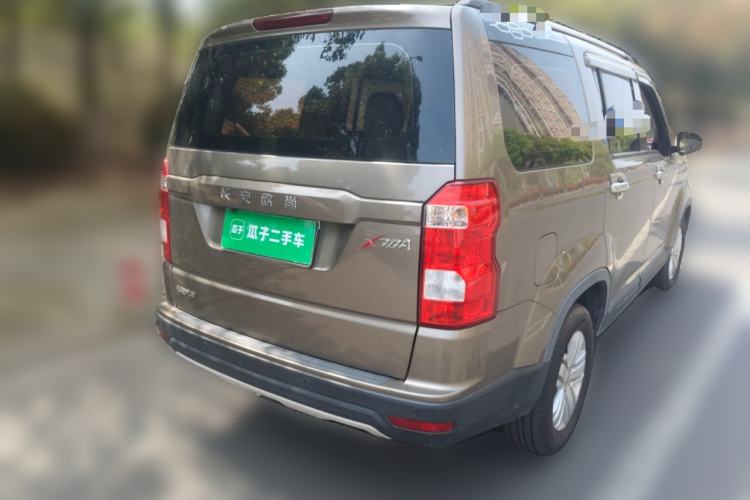 Used CHANGAN OSHAN X70A 2018 1.5L Manual Comfort Model Rear Right 45 Deg