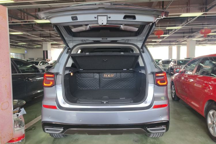 Used Roewe RX5 New Energy 2020 ePLUS National Trend Ronglin Flagship Edition