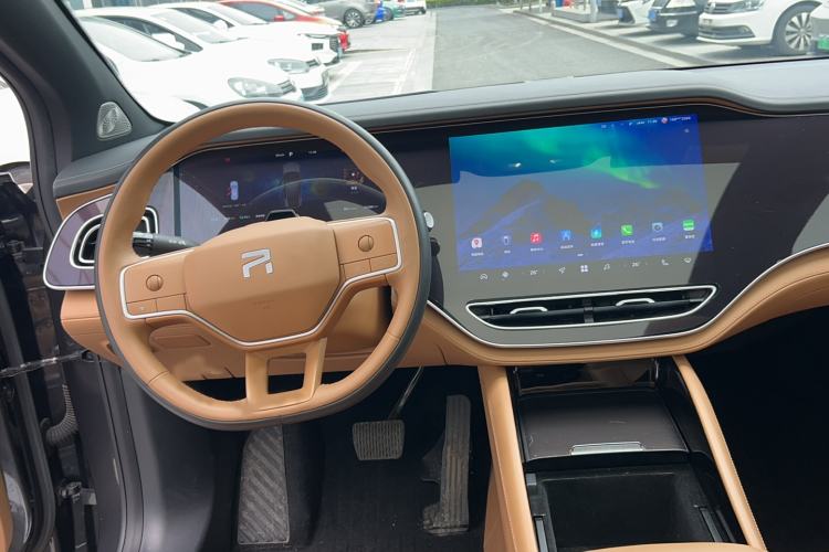 Used Rising R7 2024 Advanced Pro Edition
