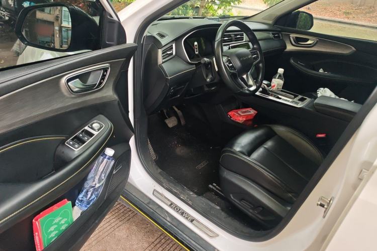 Used Roewe RX5 New Energy 2020 ePLUS National Trend Ronglin Luxury Edition
