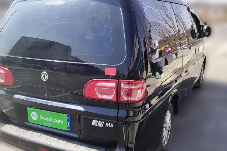 Used FORTHING Lingzhi 2020 M5L 1.6L Luxury 7-Seater
