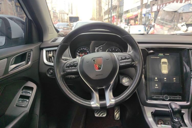 Used Roewe RX5 2016 20T Two-Wheel Drive Automatic Flagship Edition
