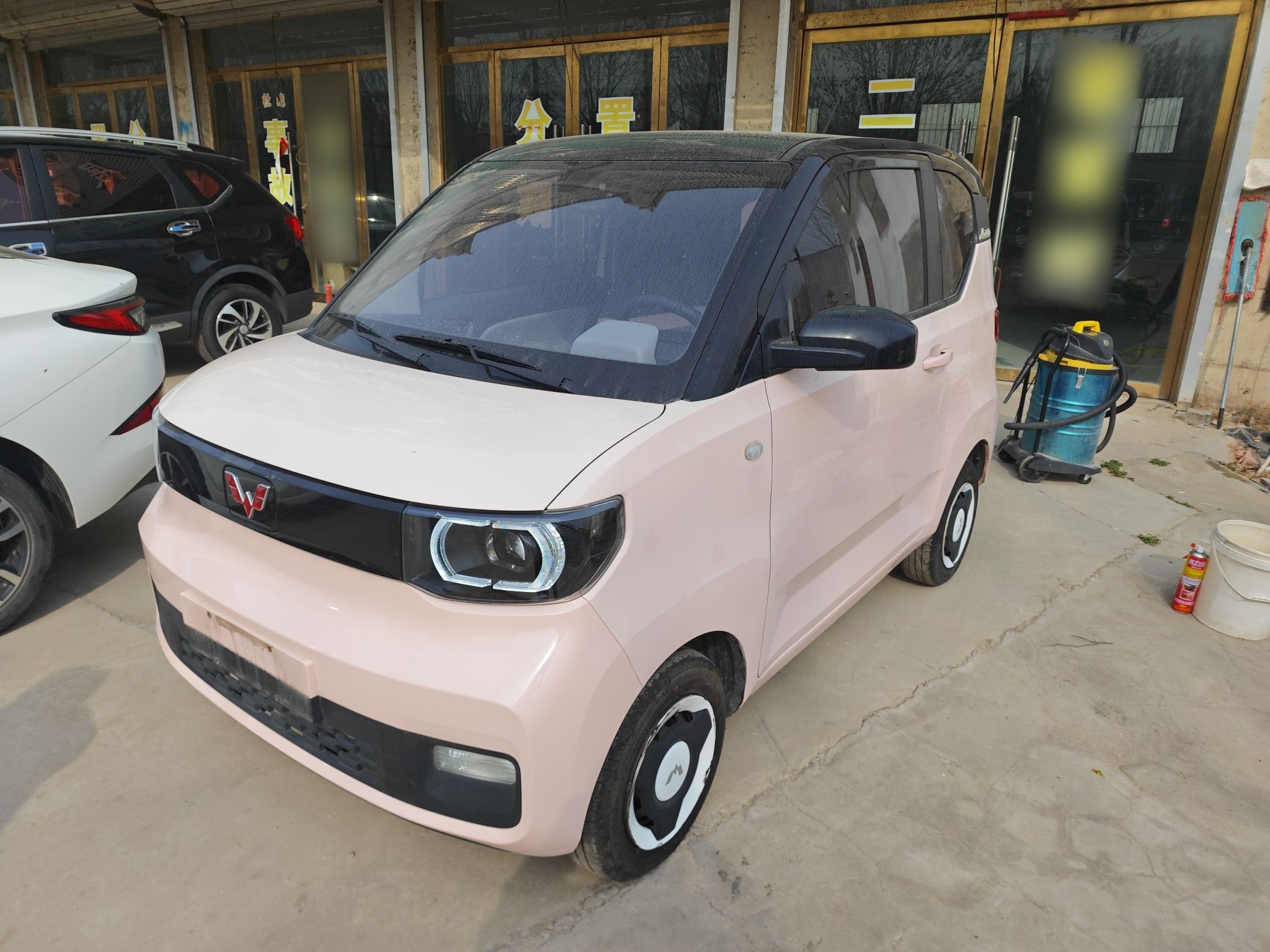 Parte inferior delantera