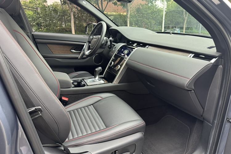 Used Land Rover Discovery Sport 2021 249 PS R-Dynamic S Performance Edition