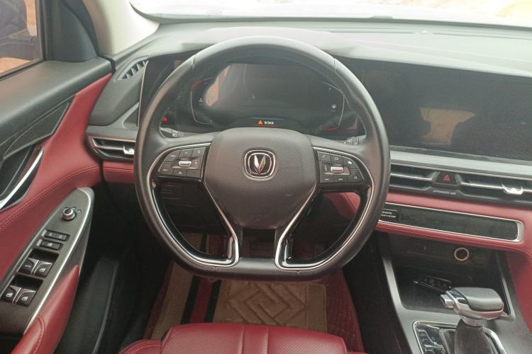 Used CHANGAN CS75 PLUS 2021 1.5T Automatic Luxury Version
