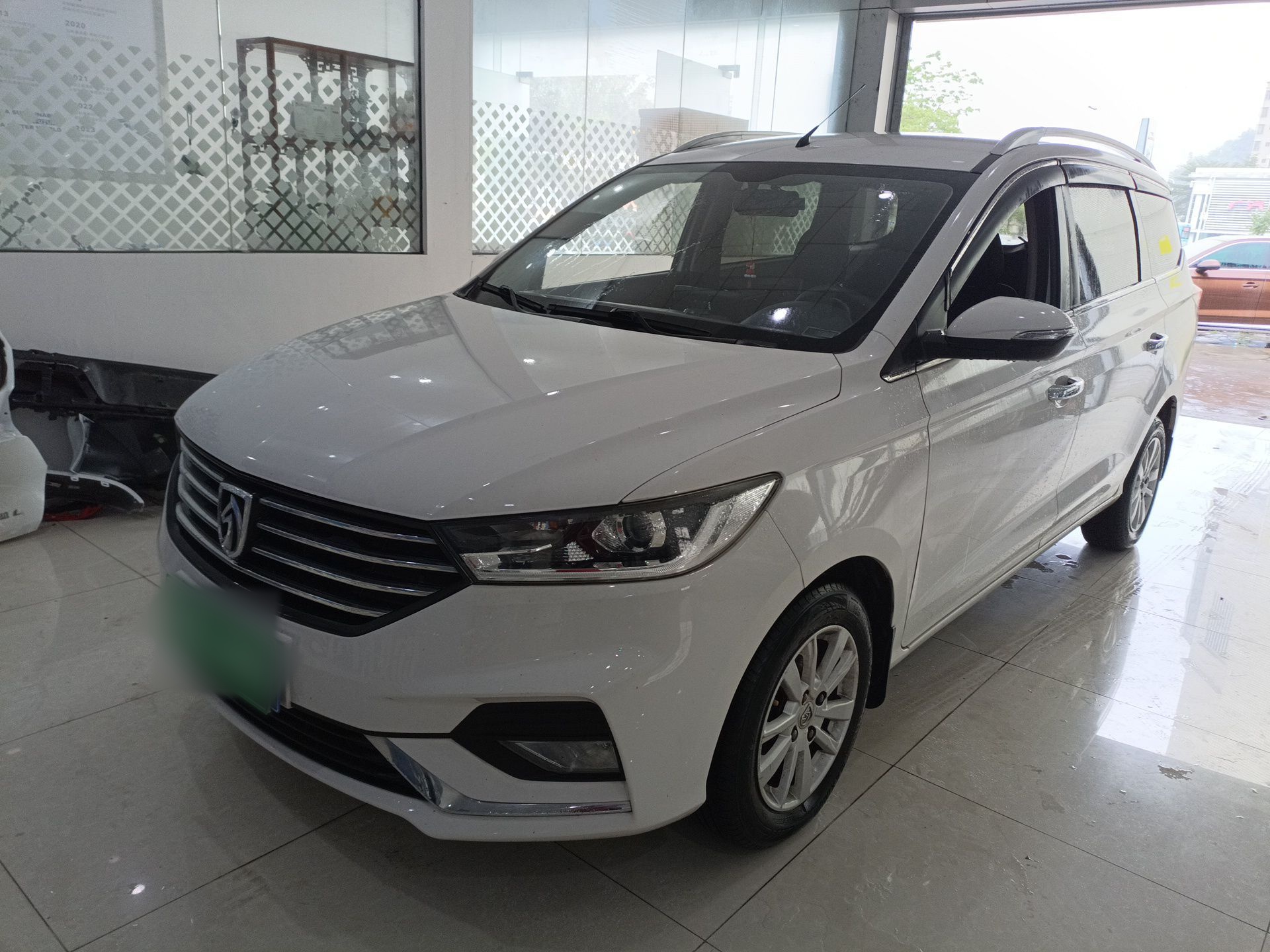 Parte inferior delantera