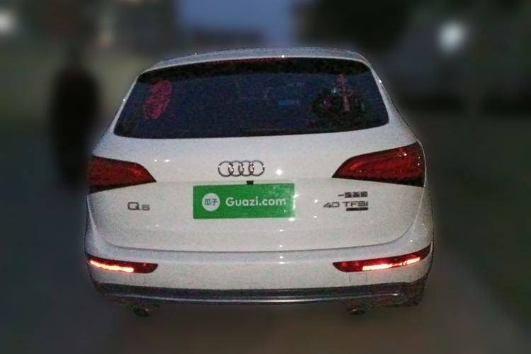 Used Audi Q5 2017 Plus 40 TFSI Technology Model