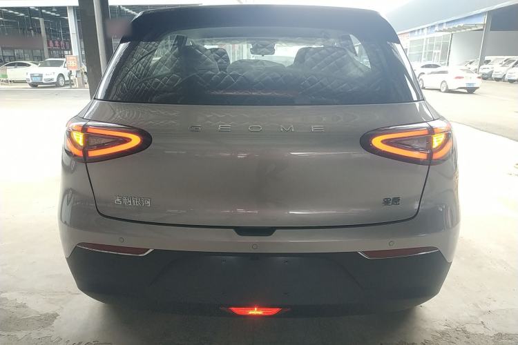 Used Geely Galaxy Geome 2026 Model 310km Youth Edition Rear