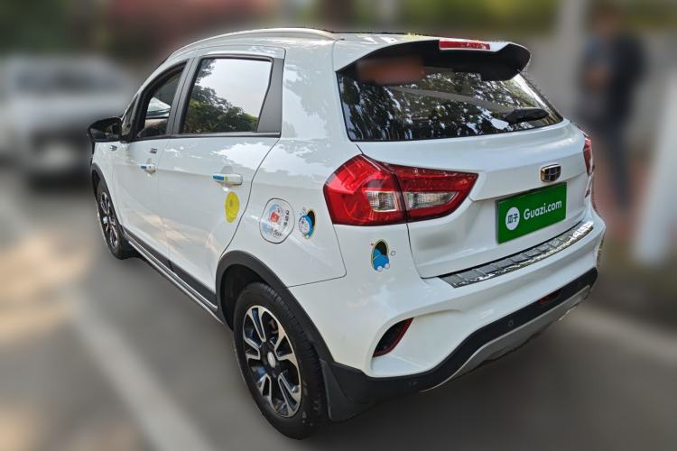 Used Geely Auto Vision X3 2017 1.5L Manual Elite Model