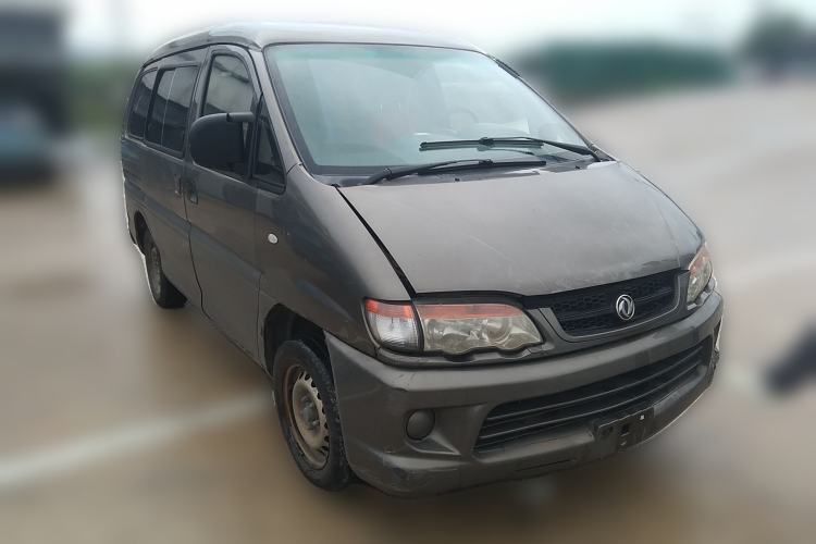 Used FORTHING Lingzhi 2016 V3 1.5L 5-Seater Special Offer Model Front Right 45 Deg