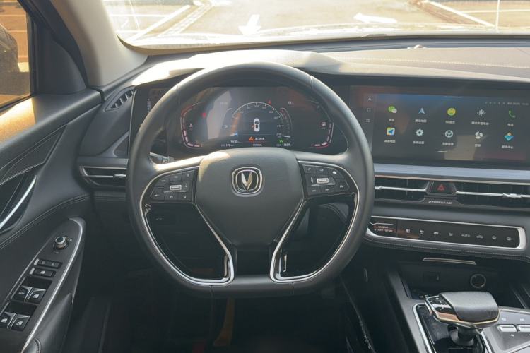 Used Changan CS75 PLUS 2021 1.5T Automatic Prestige Model
