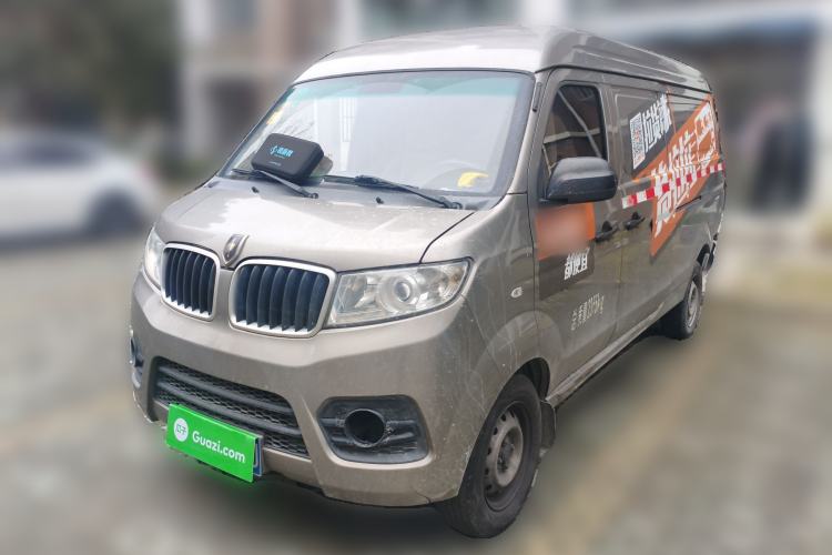 Used Jinbei New Hiace X30L 2021 1.5L Wealth Van Non-Air-Conditioned Version China VI Standard SWC15M