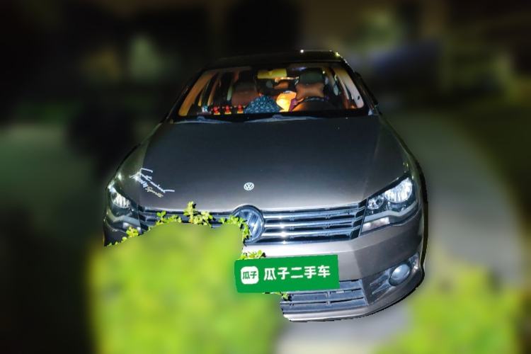 Used Volkswagen Bora 2014 1.6L Manual Comfort Model Front